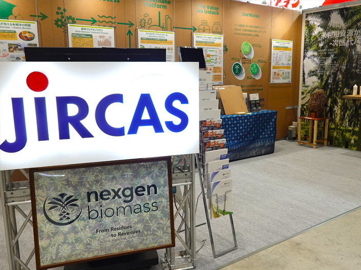 SCAJ2 第20回再生可能エネルギー世界展示会&フォーラムの展示パネル作成