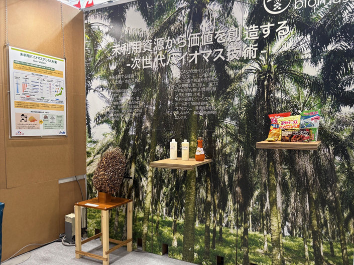 SCAJ4 第20回再生可能エネルギー世界展示会&フォーラムの展示パネル作成